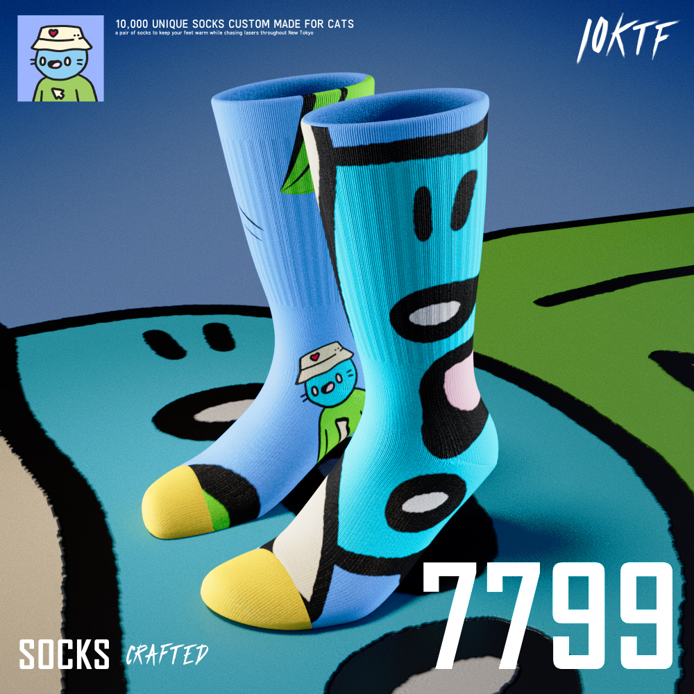 Cool Crew Socks #7799