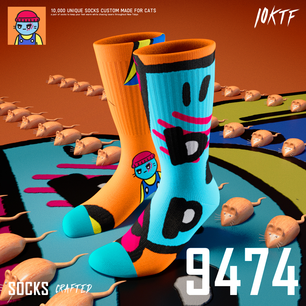 Cool Crew Socks #9474